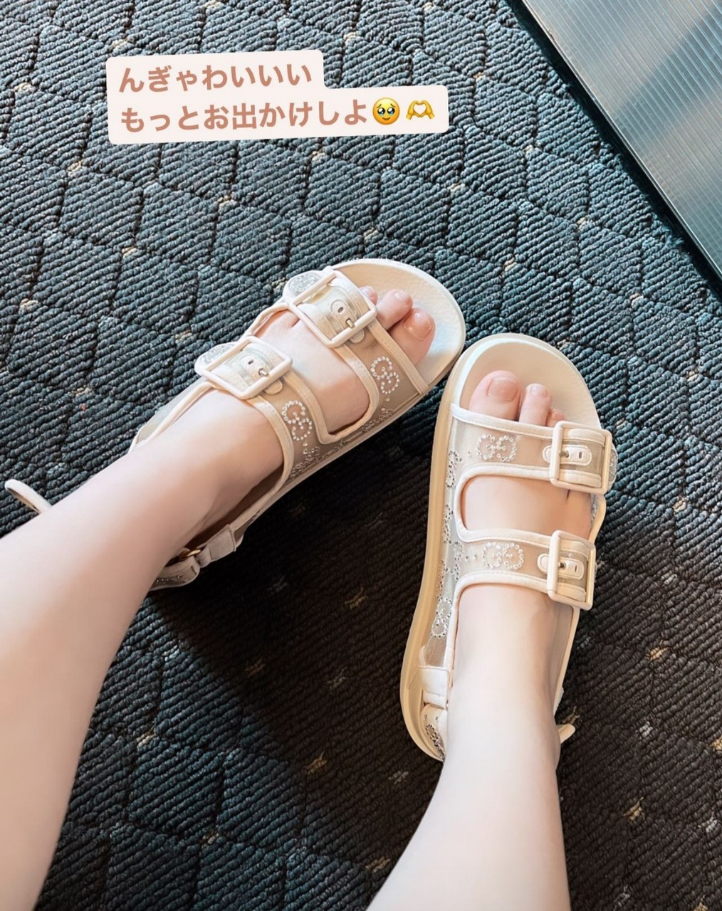 Umi Shinonome Feet